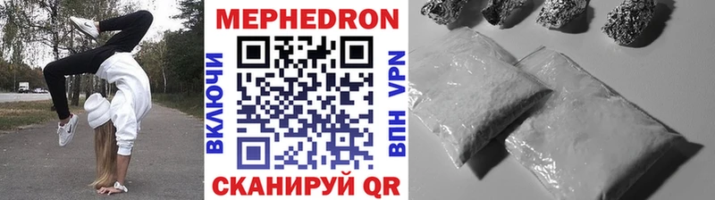 Галлюциногенные грибы Ейск