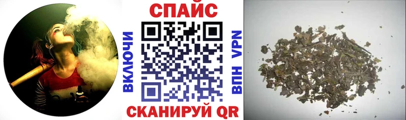 БУТИРАТ жидкий экстази  как найти   Ейск 