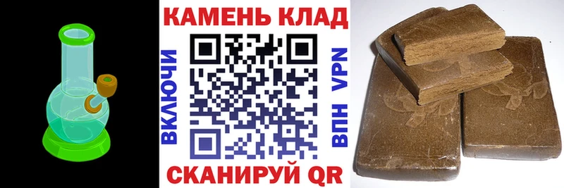 ГАШ Premium  Ейск 