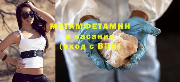 прущие крисы Наволоки