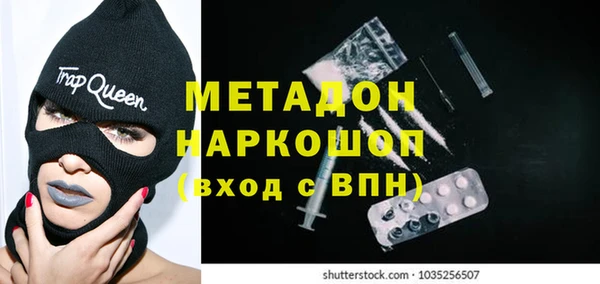 прущие крисы Наволоки