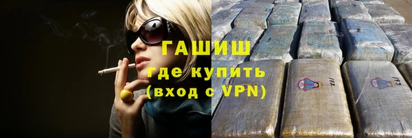 прущие крисы Наволоки