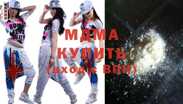 прущие крисы Наволоки