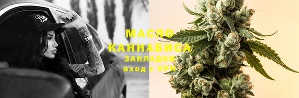прущие крисы Наволоки