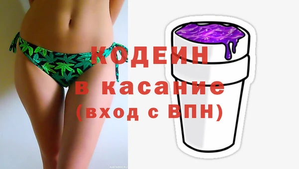 мдма Навашино