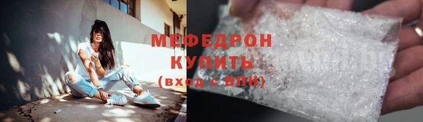 mix Нея