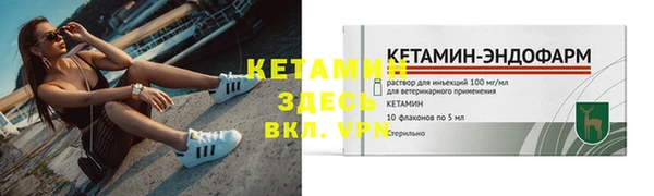 прущие крисы Наволоки