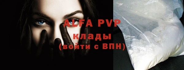 мдма Навашино