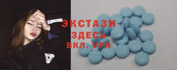 прущие крисы Наволоки