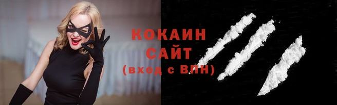 мдма Навашино
