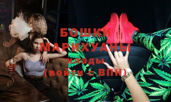 прущие крисы Наволоки