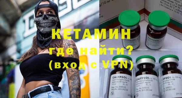 мдма Навашино