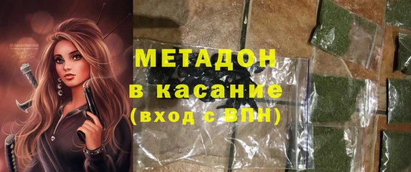 мдма Навашино