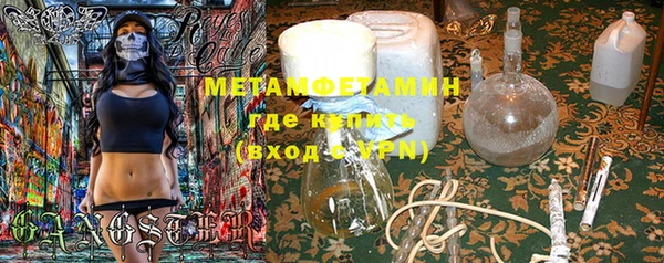 прущие крисы Наволоки