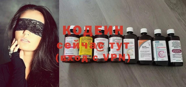 ешки Нефтекумск