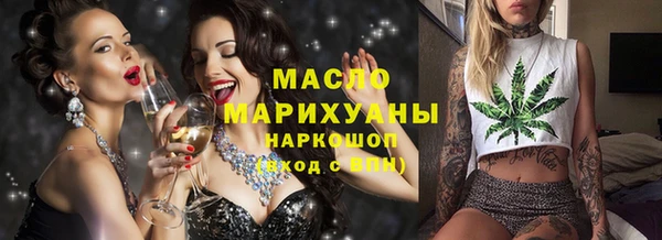 прущие крисы Наволоки