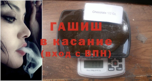 ешки Нефтекумск