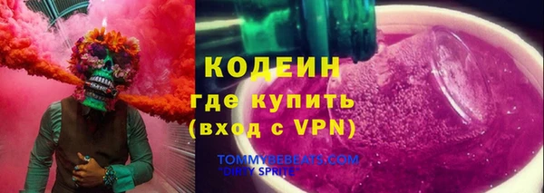 мдма Навашино