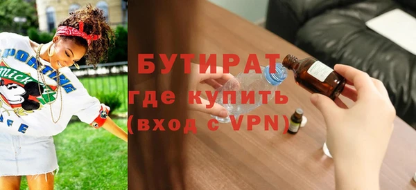 мдма Навашино