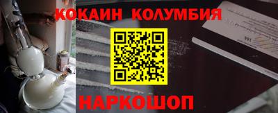 бошки Берёзовский