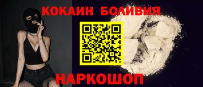 ALPHA-PVP Волжск