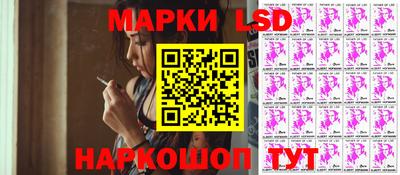 бошки Берёзовский