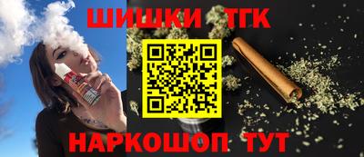 PSILOCYBIN Волгодонск