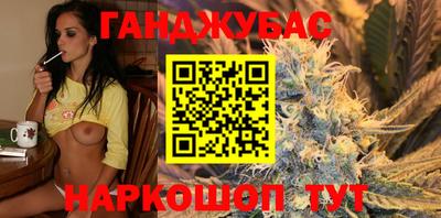 мескалин Абакан