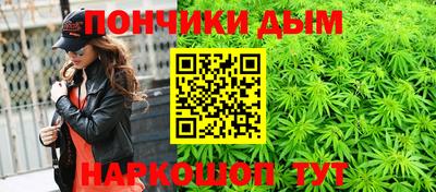 ALPHA-PVP Волжск