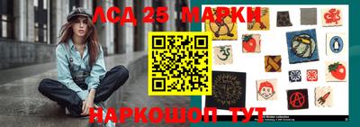 бошки Берёзовский