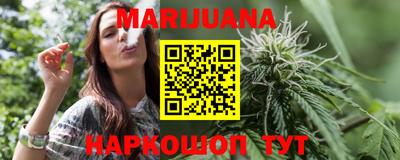 PSILOCYBIN Волгодонск