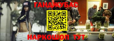 ALPHA-PVP Волжск