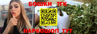 ALPHA-PVP Волжск