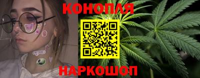 спайс Волжский