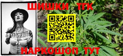 ALPHA-PVP Волжск