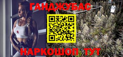 спайс Волжский