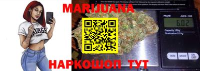 эйфоретик Беслан