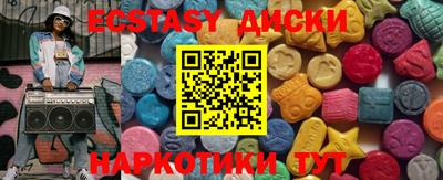 ALPHA-PVP Волжск