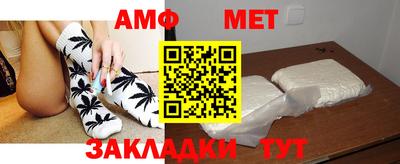 PSILOCYBIN Волгодонск