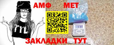 бошки Берёзовский