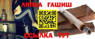 спайс Волжский