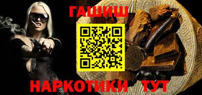 спайс Волжский