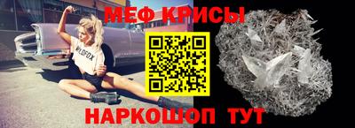 PSILOCYBIN Волгодонск