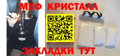 бошки Берёзовский